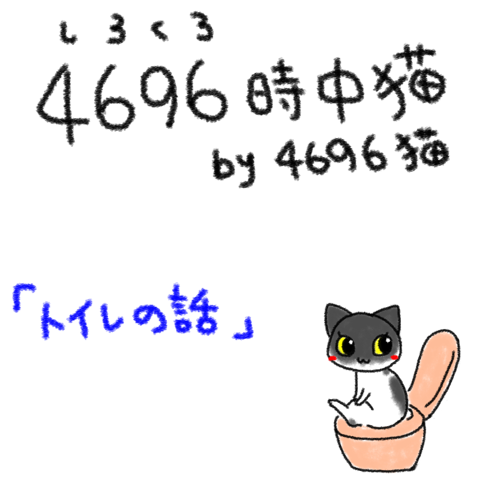 panchi3-1.jpg