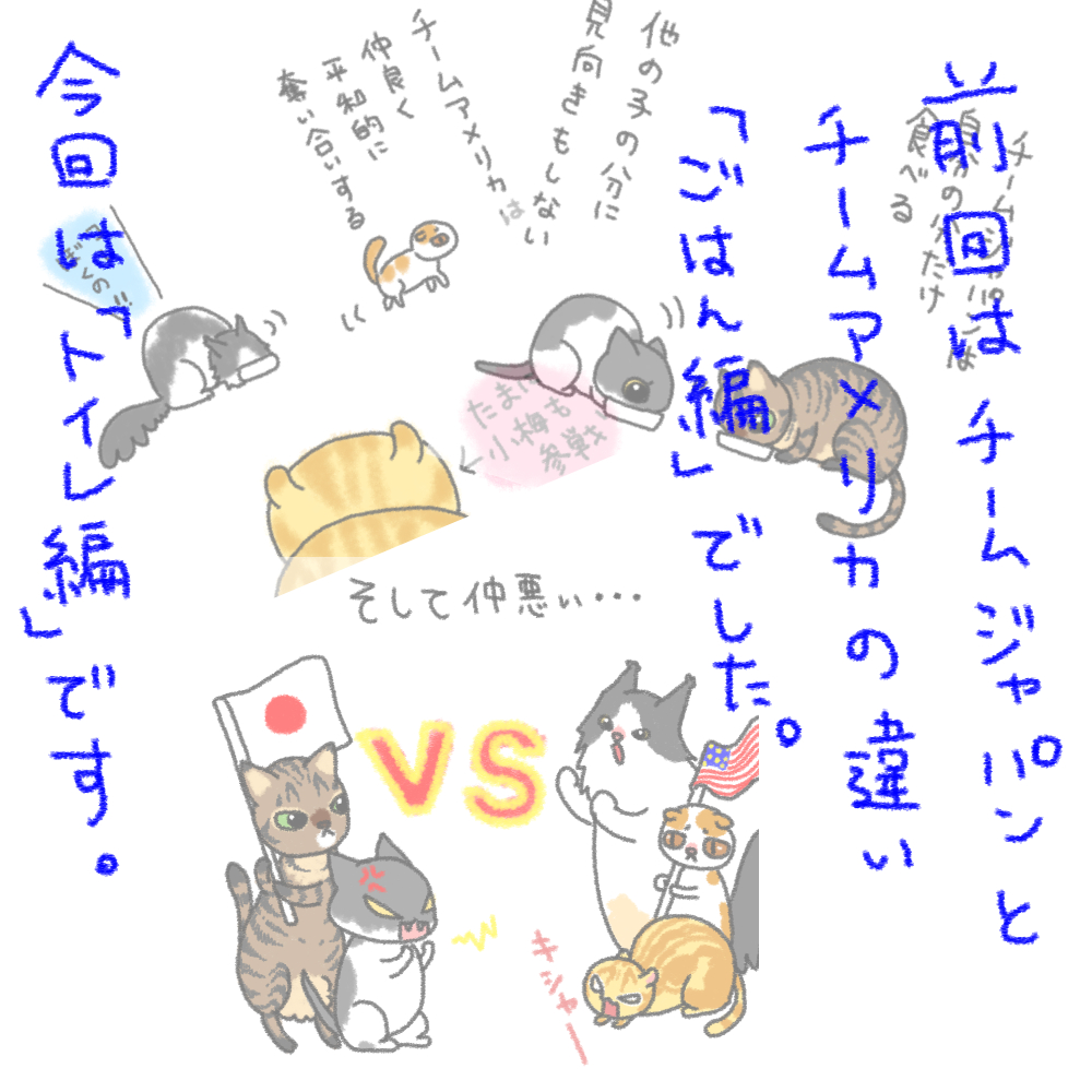 panchi3-2.jpg