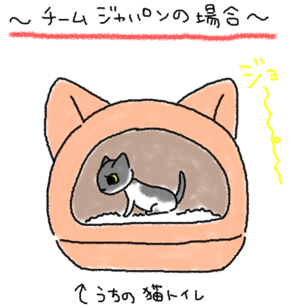 panchi3-3.jpg