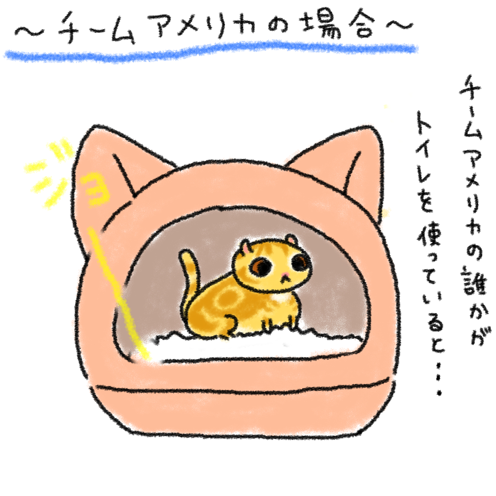 panchi3-6.jpg