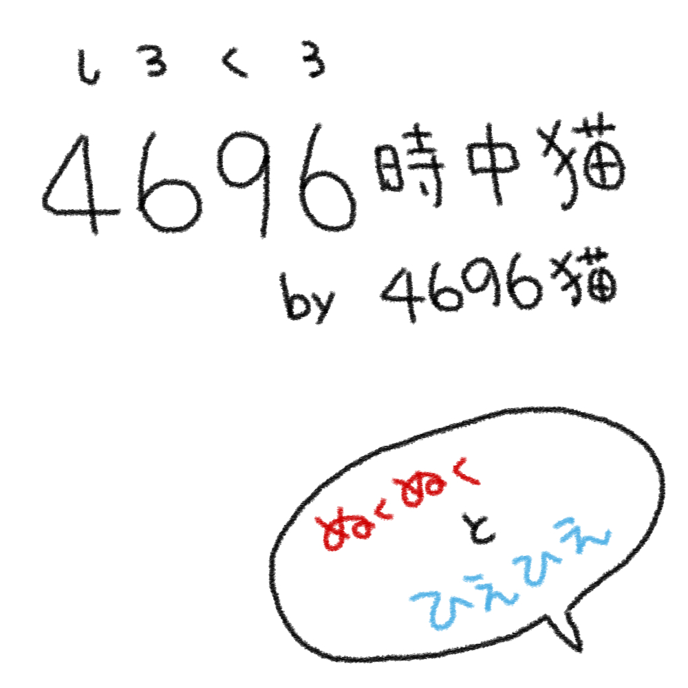 panchi4-0ll5.jpg