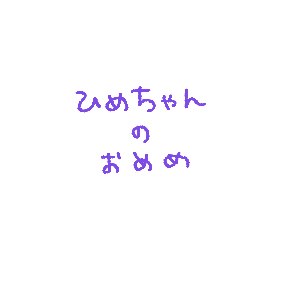 panchi7-1-5.jpg