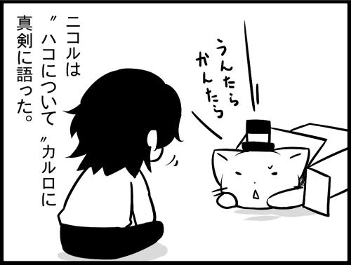 2012-013-4.jpg
