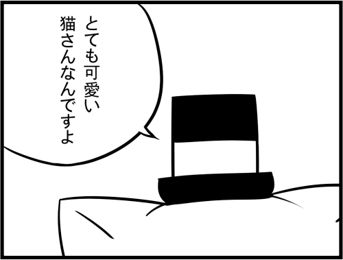 2012-018-3.jpg
