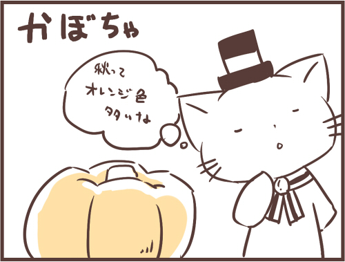 2013-039-7.jpg
