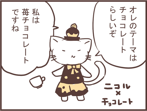 2013-041-3.jpg
