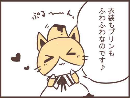 2013-041-7.jpg