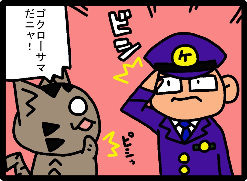 013-1.jpg