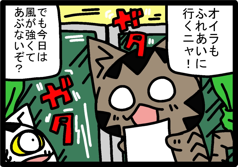 015-2.jpg