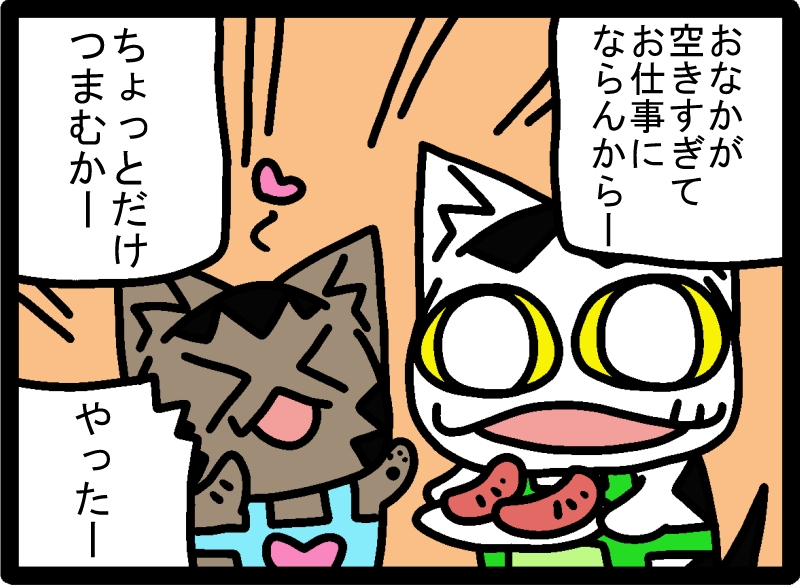017-1.jpg