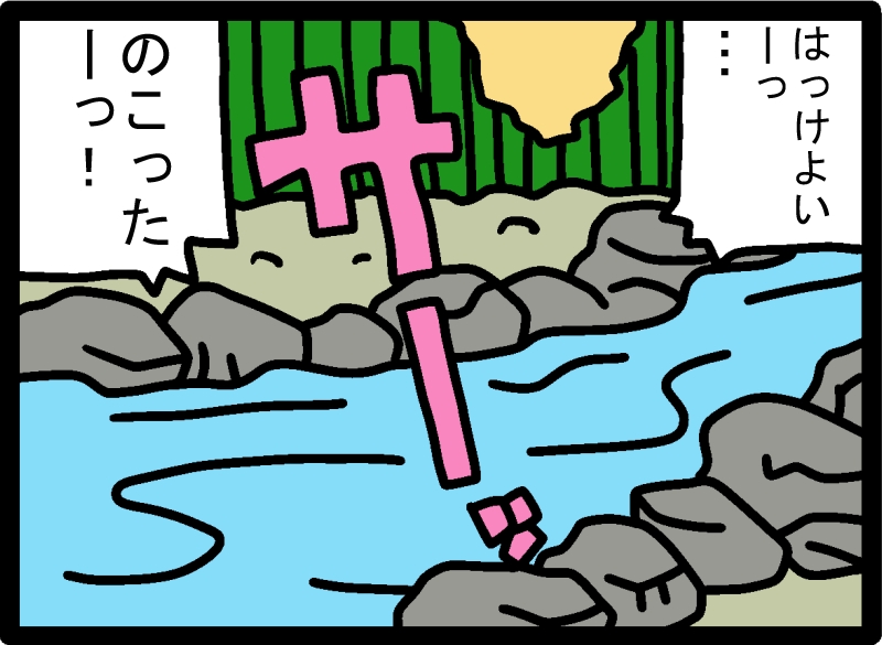 032-4.jpg