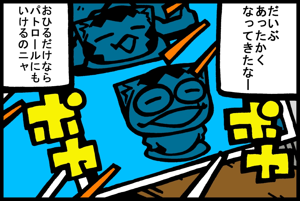 1037-2.jpg