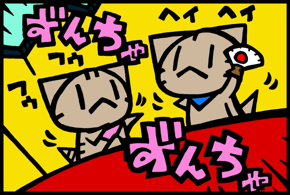 1041-2.jpg