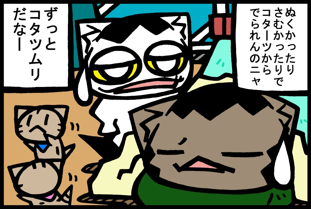 1043-2.jpg