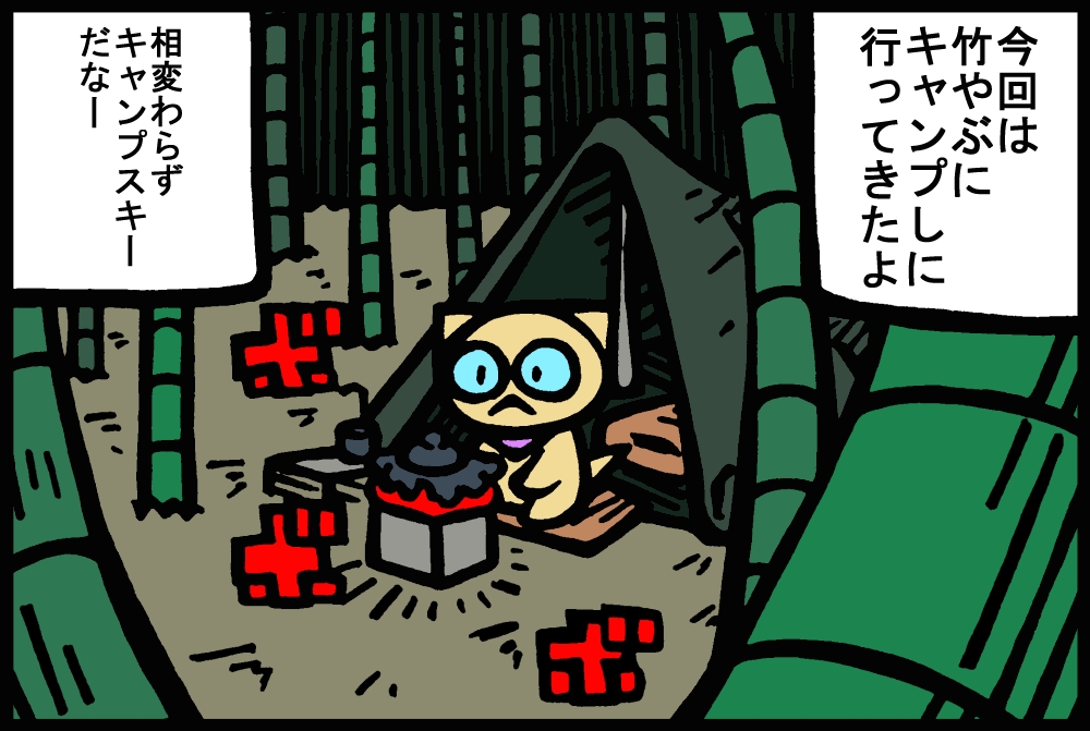 1043-4.jpg
