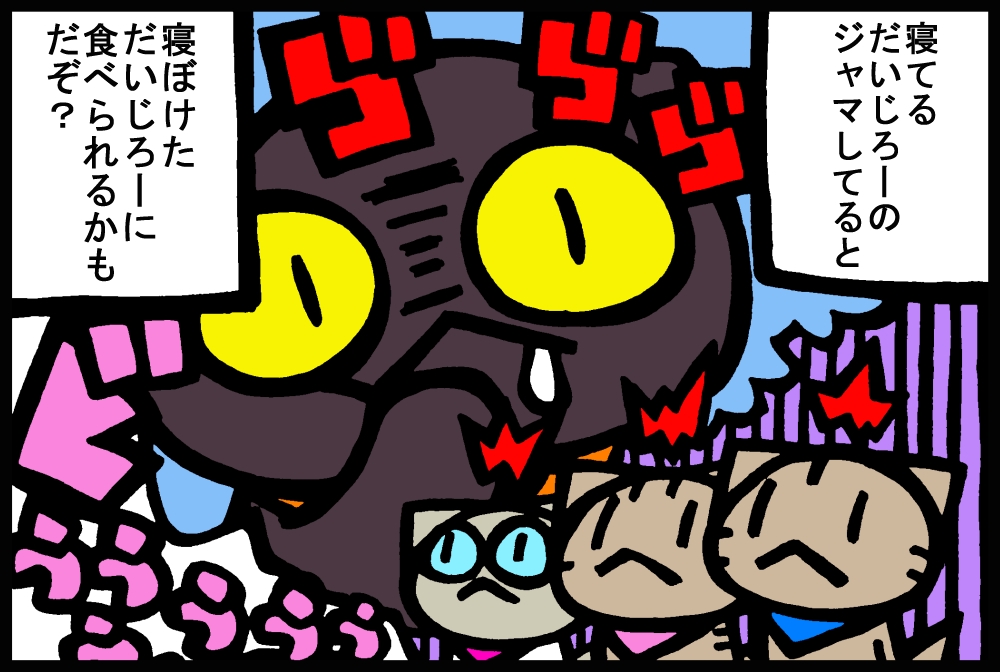 1054-3.jpg