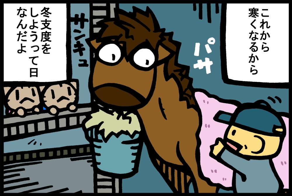1115-4.jpg