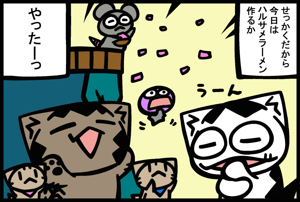1156-2.jpg