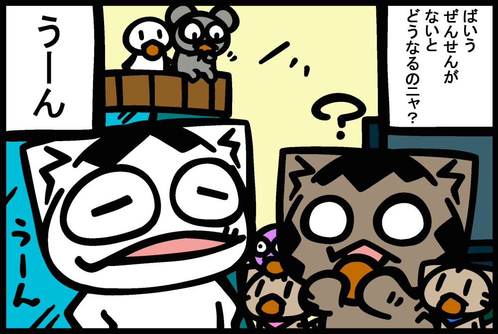 1179-3.jpg