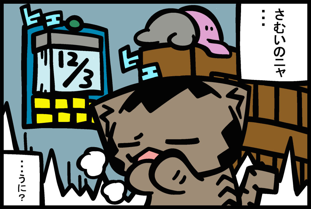 1225-2.jpg