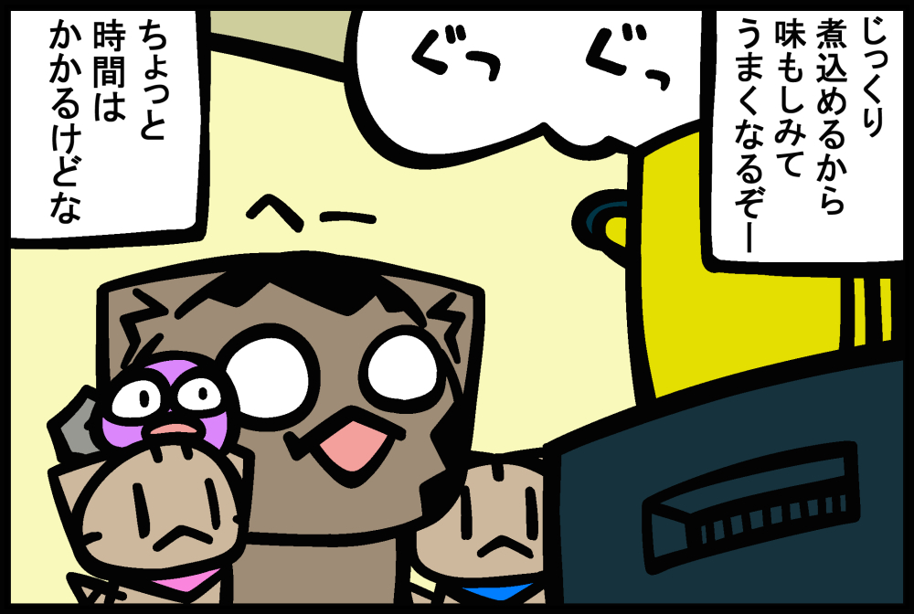 1230-2.jpg