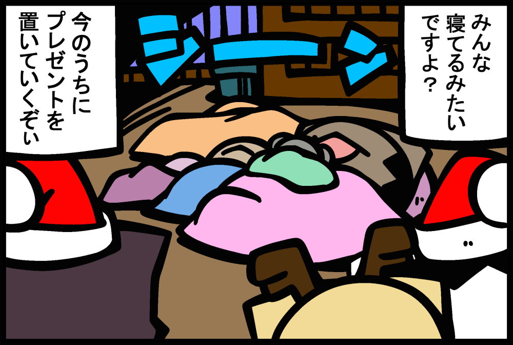 1232-1.jpg