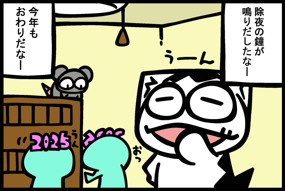 1233-3.jpg