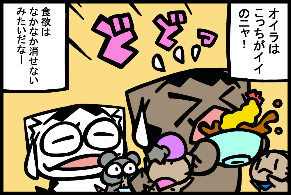 1234-4.jpg