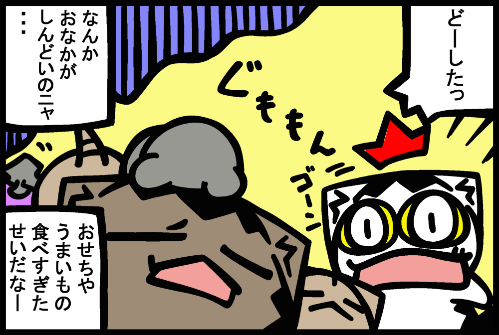 1235-3.jpg