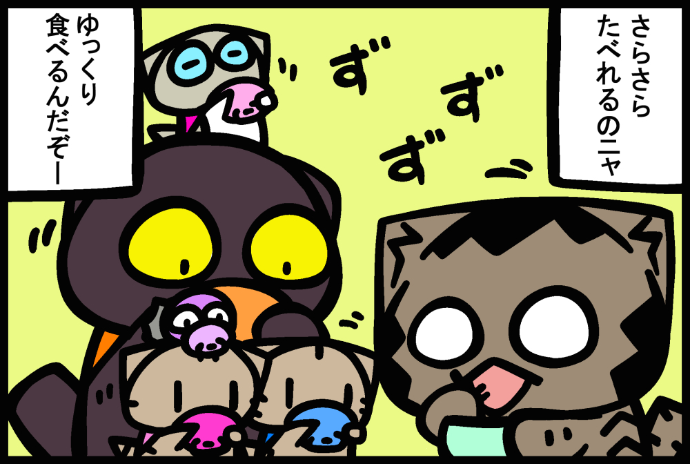 1236-3.jpg