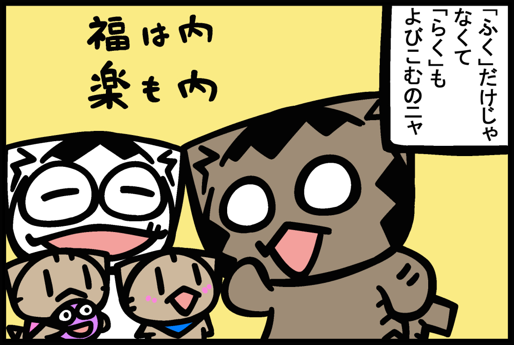 1244-1.jpg