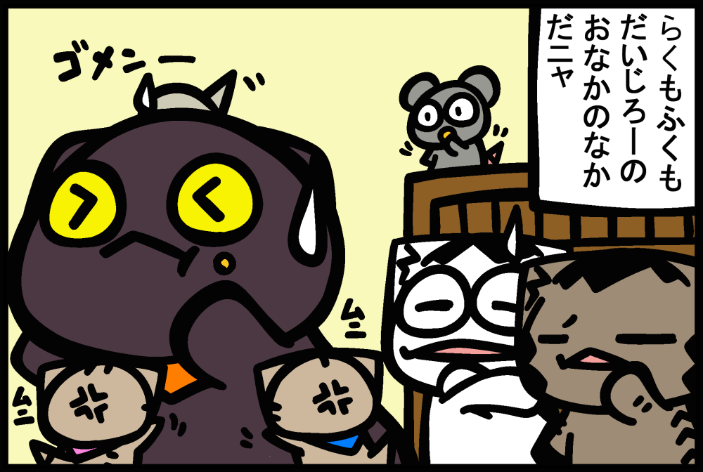 1244-4.jpg