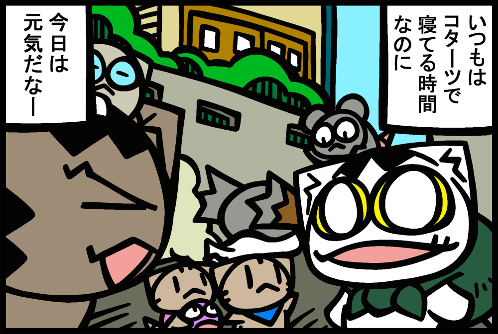 1248-1.jpg
