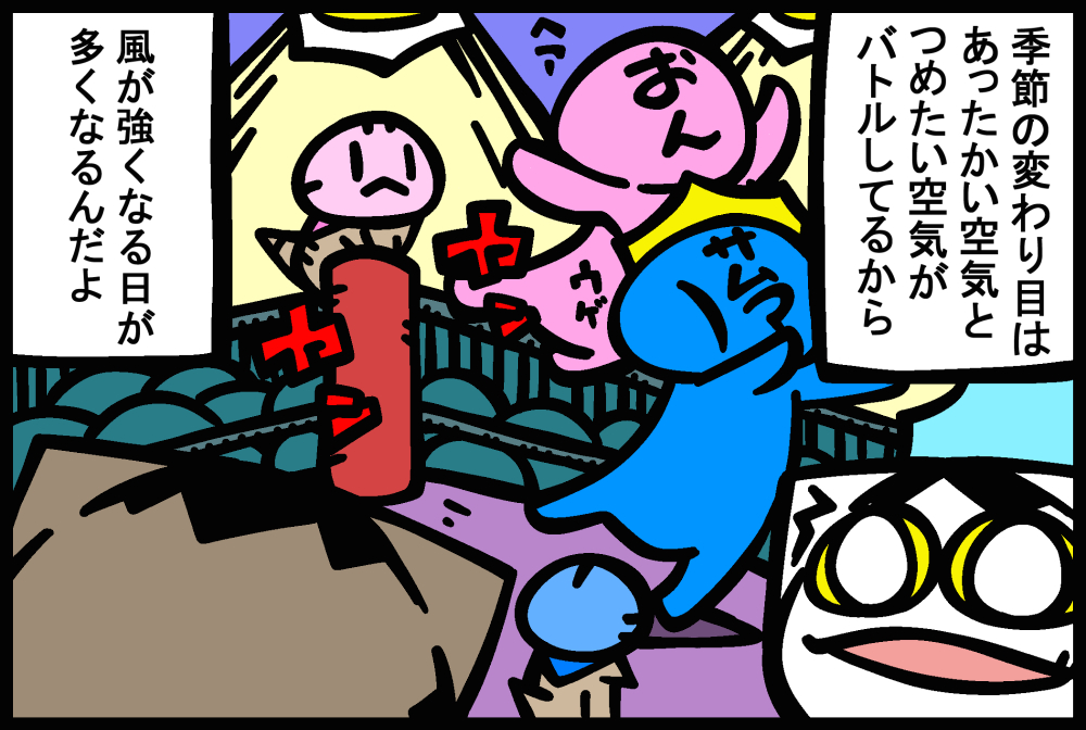 1250-2.jpg