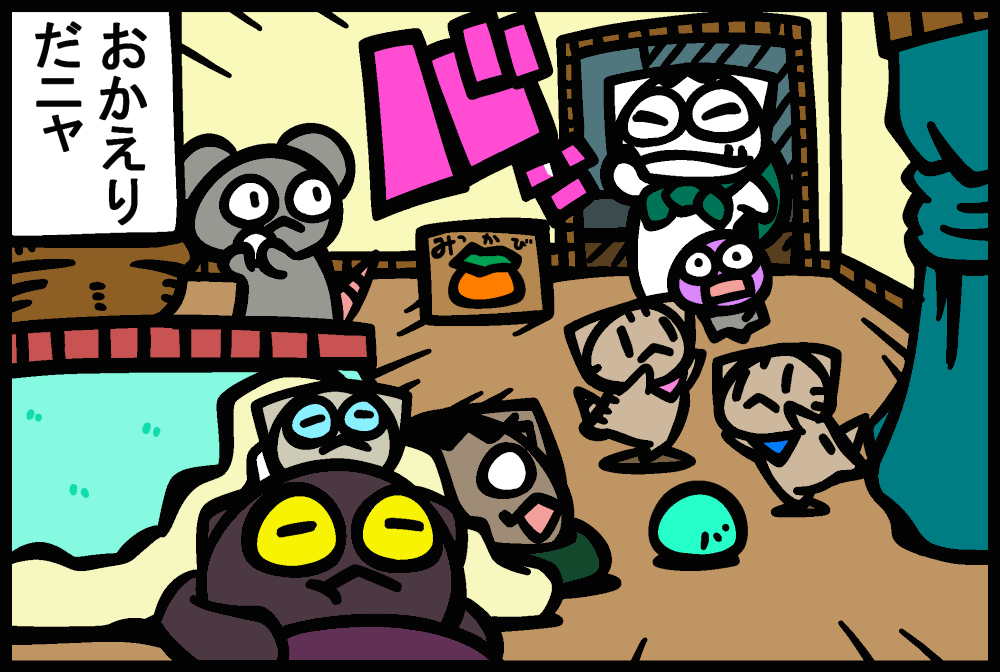 1251-3.jpg