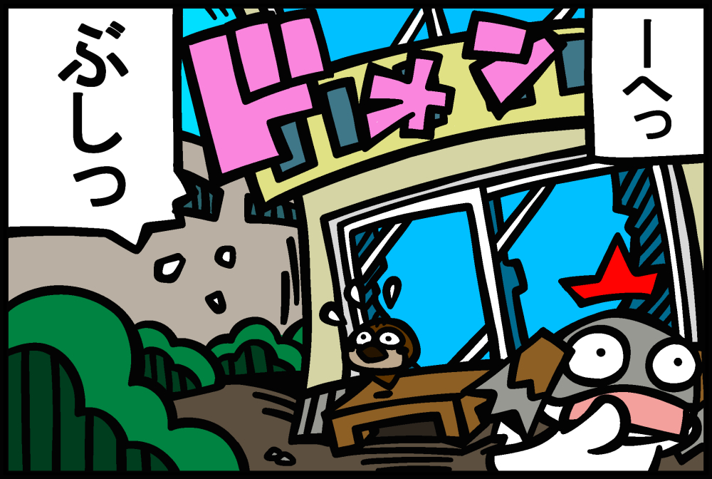 1253-2.jpg