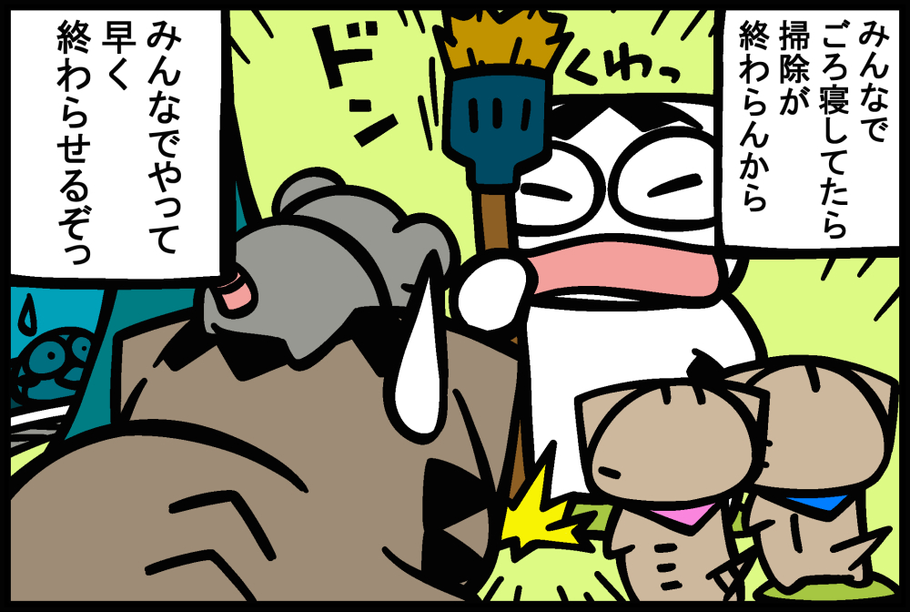 1256-1.jpg