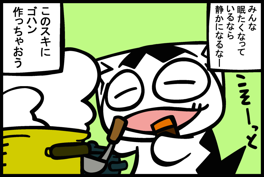 1256-3.jpg