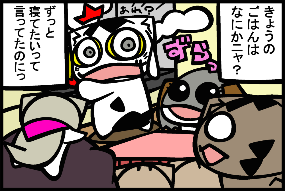 1256-4.jpg