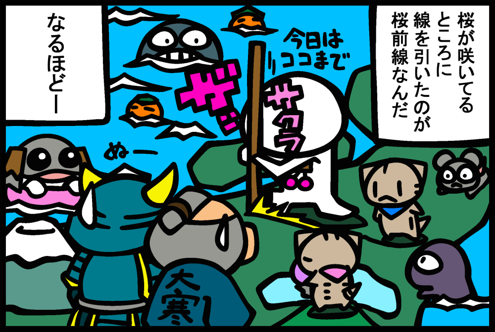 1258-1.jpg