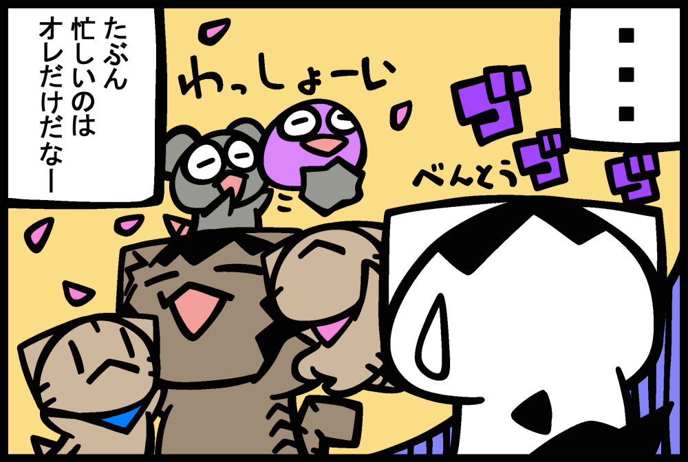 1258-4.jpg