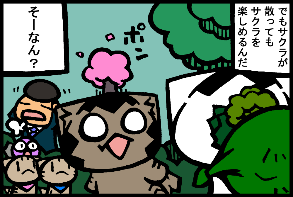 1263-4.jpg