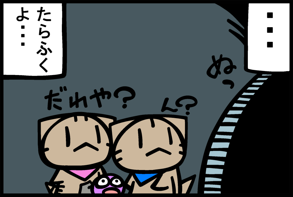 1266-1.jpg