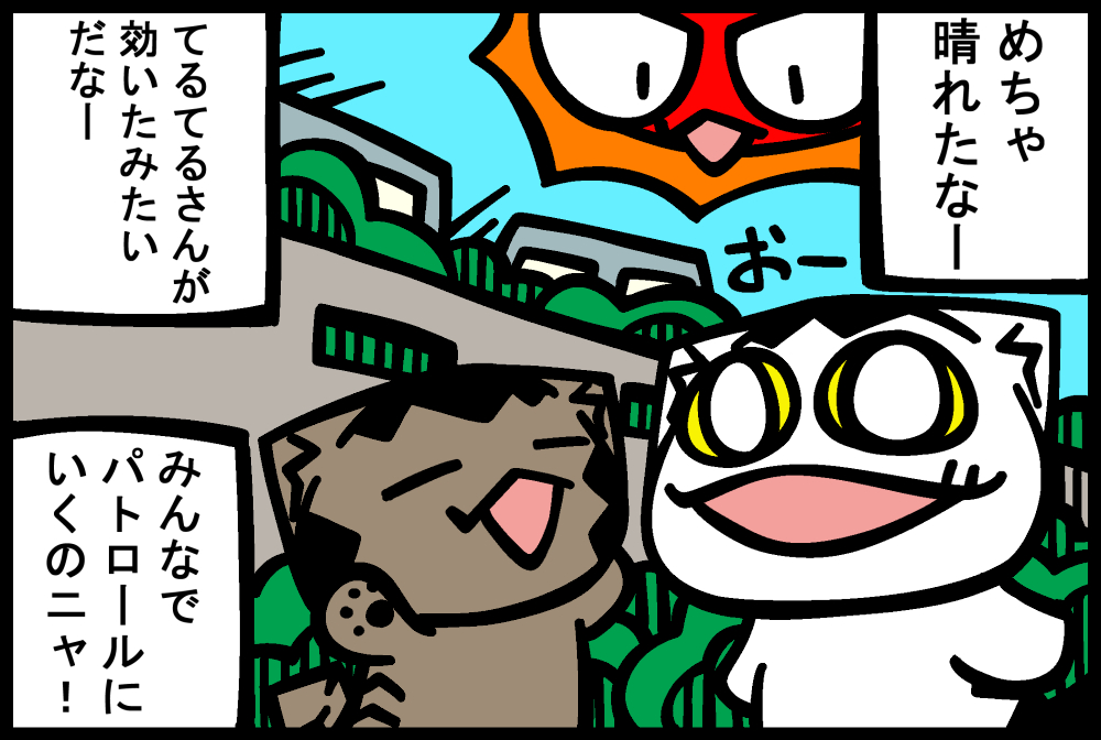 1266-3.jpg