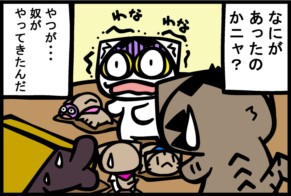1267-4.jpg