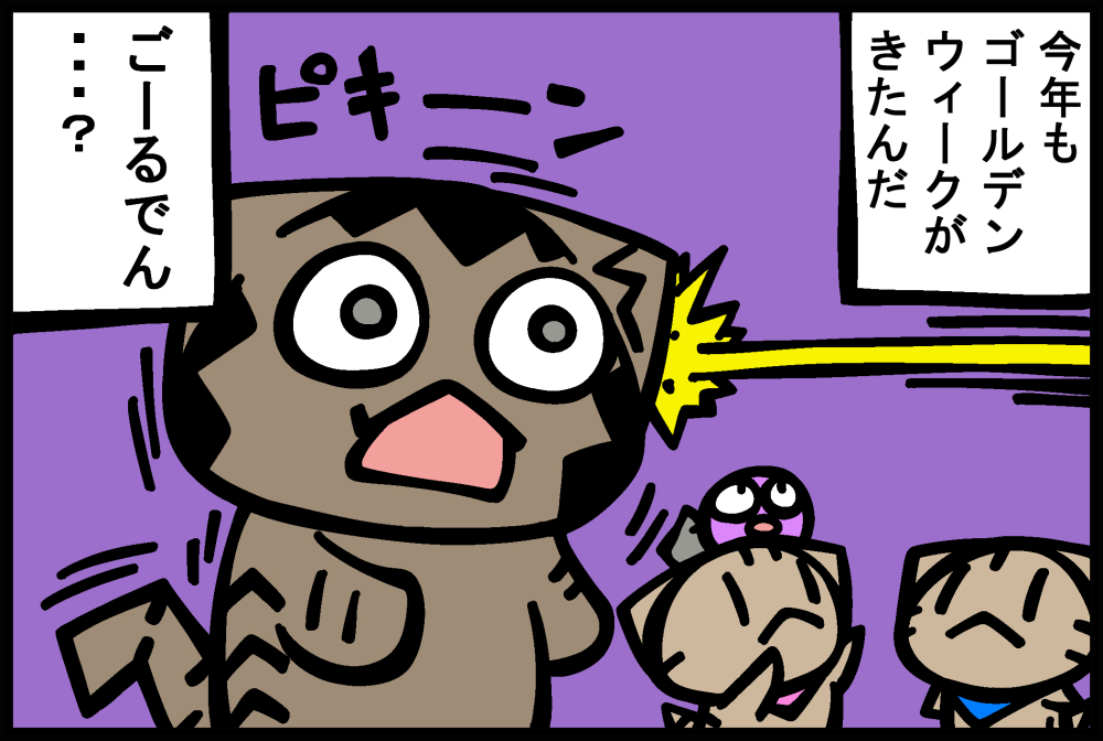 1268-1.jpg