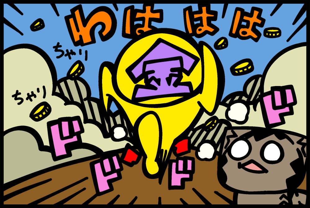 1268-2.jpg