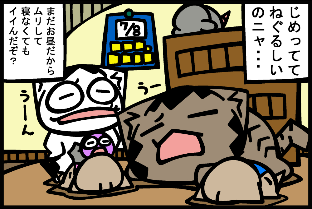 1287-3.jpg