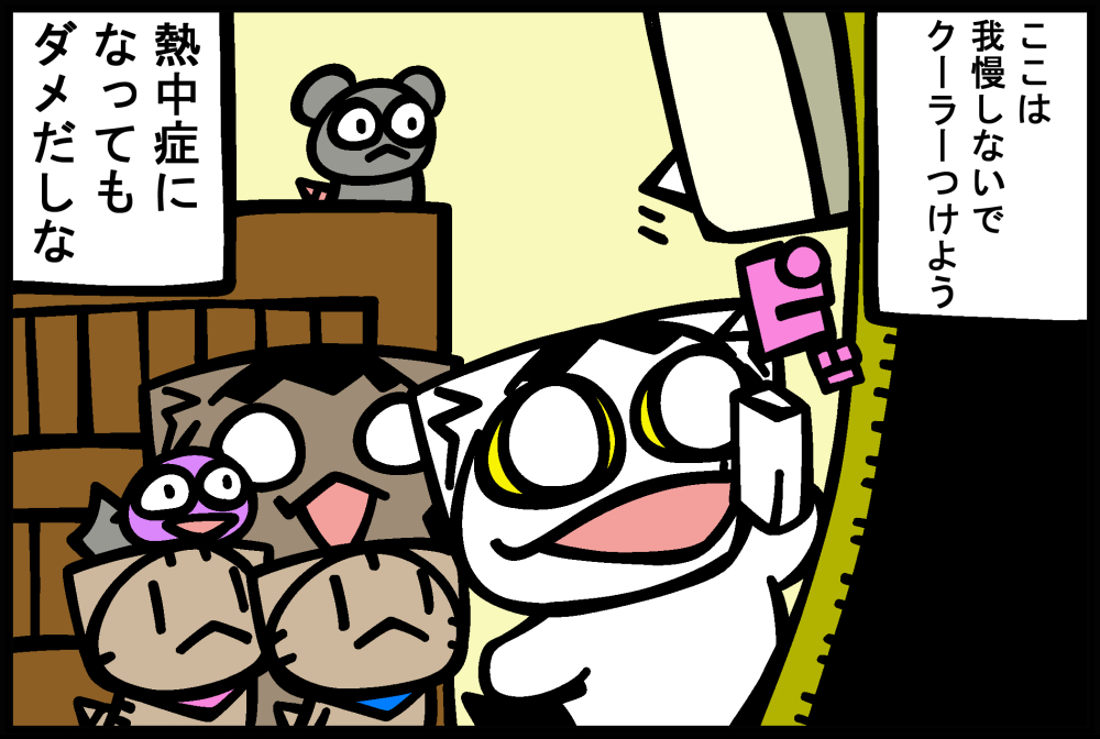 1292-1.jpg