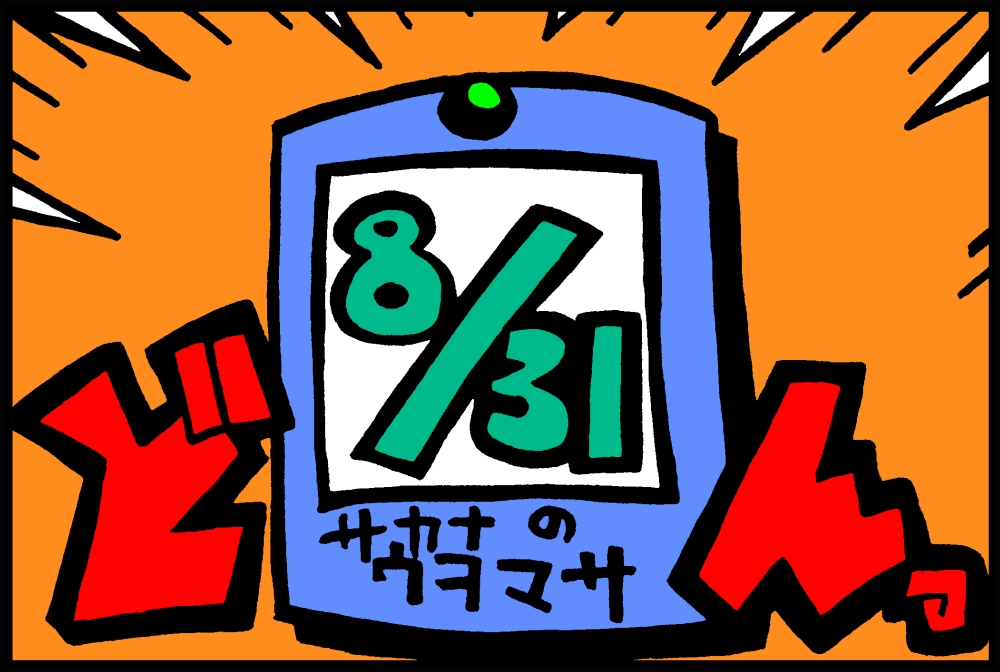 259-1.jpg